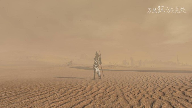 如何评价《灵笼 2》第六集？